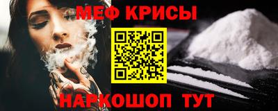 прущие грибы Апрелевка