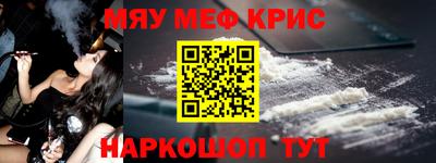 прущие грибы Апрелевка