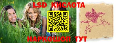 прущая мука Аргун
