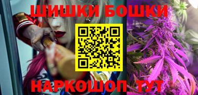 прущая мука Аргун
