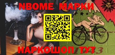 прущая мука Аргун