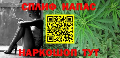 прущая мука Аргун