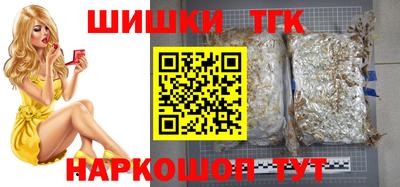 кокаин Апшеронск