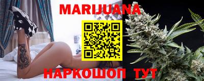 прущая мука Аргун