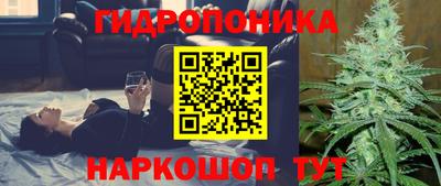 прущая мука Аргун