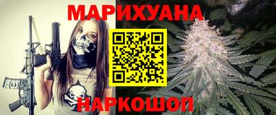 кокаин Апшеронск