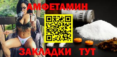 прущая мука Аргун