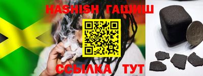 прущая мука Аргун