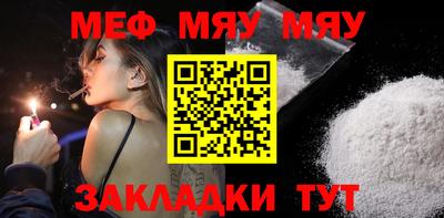 прущие грибы Апрелевка