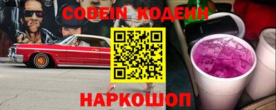 прущая мука Аргун