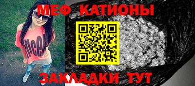 прущие грибы Апрелевка