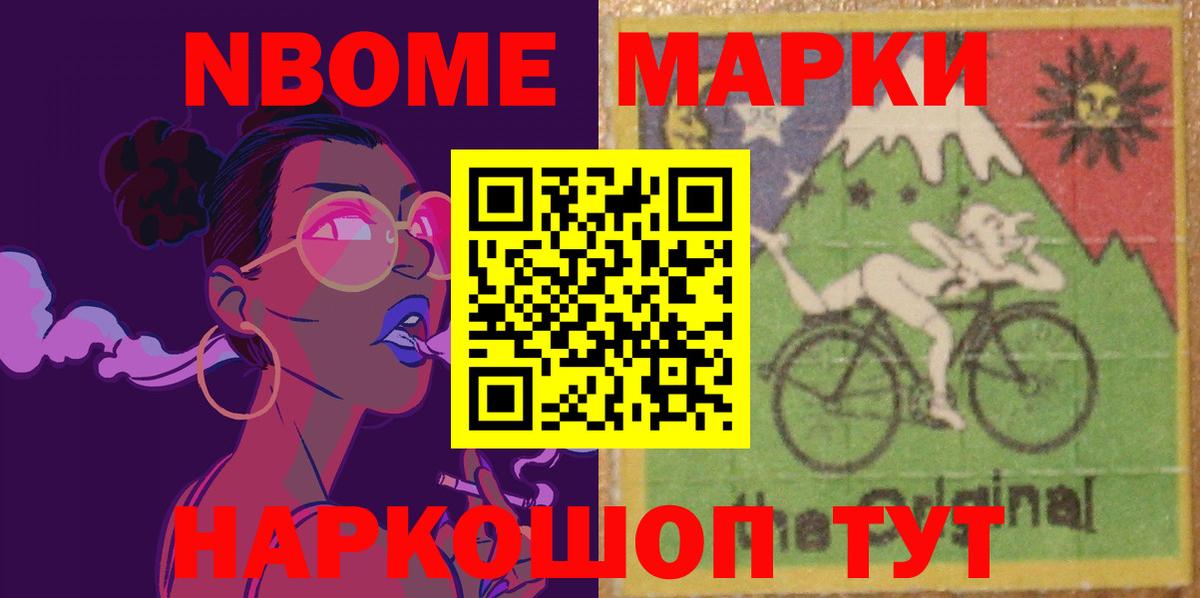 Вольск  ЛСД экстази  Вход с VPN  LSD-25 экстази ecstasy  ЛСД экстази кислота 